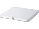 【お取り寄せ】ロジテック 外付DVDドライブ 書込再生編集白 LDR-...(2)