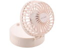 【レビュー投稿で100円OFFクーポン】【お取り寄せ】エレコム 携帯 扇風機 2way 卓上 首掛け ピンク FAN-U251PN 卓上扇風機 ポータブルファン...
