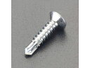 【レビュー投稿で100円OFFクーポン】【お取り寄せ】エスコ 6x35mm 皿頭ピアスビス 三価クロメート 25本 EA949EP-635S ねじ ボルト 釘 ...