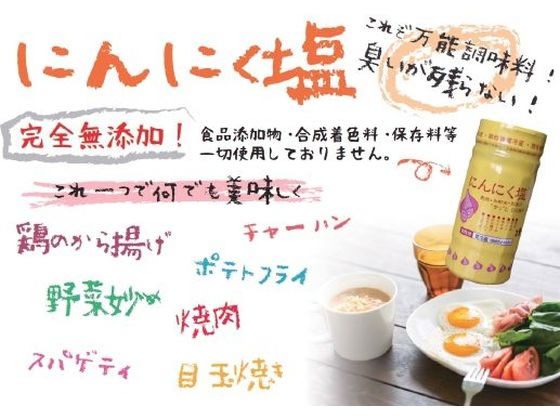 �ڥݥ����2�ܡ�24��20:00��29��9:59���ۤˤȤ� �ˤ�ˤ��� �ץ졼�� 190g ���ѥ��� Ĵ̣�� �� ����