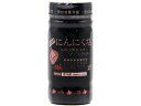 【レビュー投稿で100円OFFクーポン】にとん屋 にんにく塩 黒胡椒 190g スパイス 調味料 油 食品