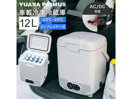 �ڥ�ӥ塼��Ƥ�100��OFF�����ݥ������̵���ڤ����󤻡ۥ楢���ץ饤�ॹ �ɤ��Ǥ����ࡦ��¢�� ����� YRE-E12G(H) ��¢�� ����� ���å������