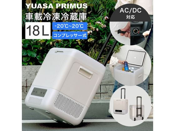 �ڥ�ӥ塼��Ƥ�100��OFF�����ݥ������̵���ڤ����󤻡ۥ楢���ץ饤�ॹ �ɤ��Ǥ����ࡦ��¢�� ���㥹������ YRE-E18G(H) ��¢�� ����� ���å������