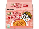 【レビュー投稿で100円OFFクーポン】訳あり)三養ジャパン ロゼ ブルダック炒め麺 袋麺 5食パック 袋入りラーメン ラーメン インスタント レトルト 食品