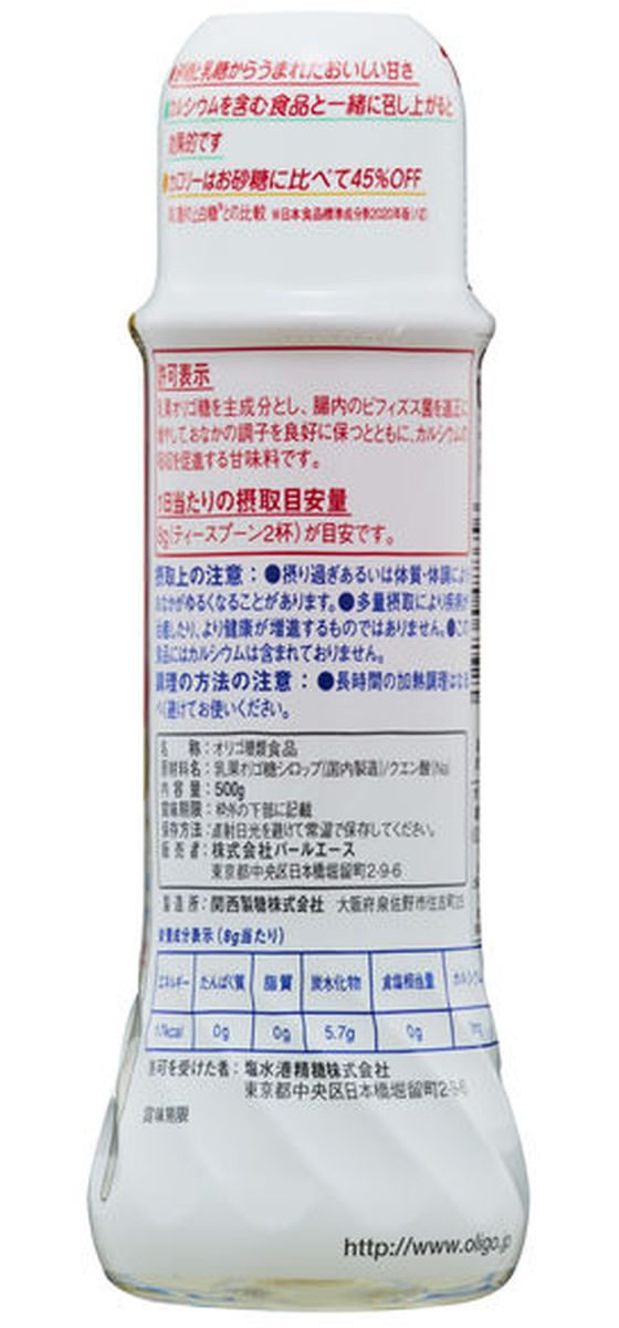 �ڥ�ӥ塼��Ƥ�100��OFF�����ݥ�ۥ��ꥴ�Τ����� �ץ�ߥ���30 500g �Ϥ��ߤ� �����å� ����� ���� ����