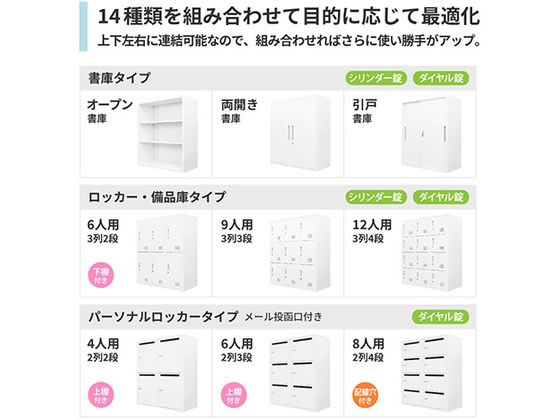 �ڥ�ӥ塼��Ƥ�100��OFF�����ݥ�ۡڥ᡼����ľ����Netforce �ե����� ���ͽ�� 2�楻�å� �ʥ����� FH-HH-C-FW-NA������Բġۡڤ�������Ω�۰��㤤��� �������륭��ӥͥå� ���å��� ���ե����ȶ�