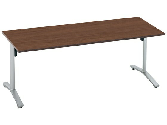 【メーカー直送】コクヨ ミーティングテーブル ビエナ BW 1800×750 MTV187P81MV5C【代引不可】【組立・設置・送料無料】 フラップテーブル 折りたたみテーブル 長机 会議用テーブル オフィス家具