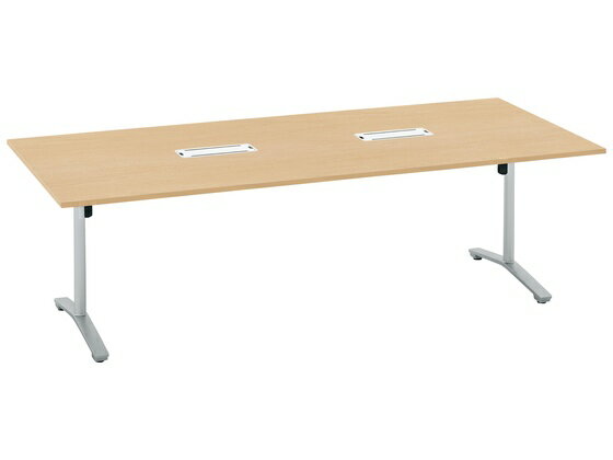 【メーカー直送】コクヨ ミーティングテーブル ビエナ NO 2400×1050 MTV241BP81MT1E【代引不可】【組立・設置・送料無料】 フラップテーブル 折りたたみテーブル 長机 会議用テーブル オフィス家具