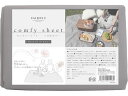 萩原工業 カンフィーシート パールグレイ 1.8m×2.7m COMFYGRY1827 カラーシート 現場 安全 作業