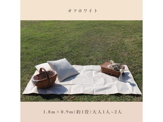 �ڥޥ饽�������ݥ����2�ܡ��븶���� ����ե��������� ���եۥ磻�� 0.9m��1.8m COMFYOW0918 ���顼������ ���� ���� ���