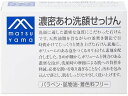 【マラソン限定★2000円クーポン&ポイント2倍】【お取り寄せ】松山油脂 Mマークシリーズ 濃密あわ洗顔せっけん クレンジング 洗顔料 フェイスケア スキンケア