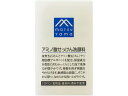 【マラソン限定★2000円クーポン&ポイント2倍】【お取り寄せ】松山油脂 Mマークシリーズ アミノ酸せっけん洗顔料 クレンジング 洗顔料 フェイスケア スキンケア