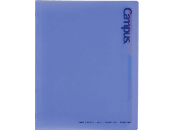 B5 Size - 【マラソン限定★ポイント2倍】【お取り寄せ】コクヨ キャンパス 秒でパッと開けられるバインダー B5 ブルー バインダーノート B5 バインダー ノート