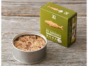 【レビュー投稿で100円OFFクーポン】訳あり)かねはち オイルサバディン ガーリック 90g 缶詰 魚介類 食材 食品