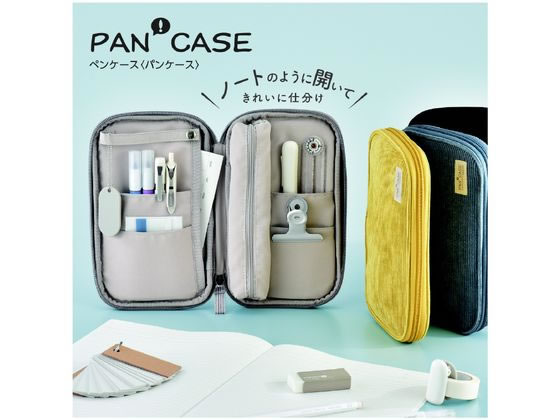 【楽天スーパーSALE限定★ポイント2倍＆2,000円クーポン】コクヨ ペンケース[パンケ...