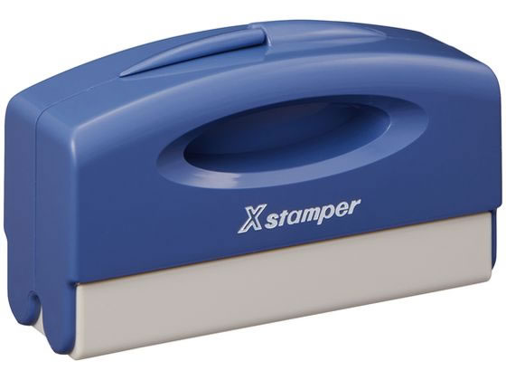 【レビュー投稿で100円OFFクーポン】シヤチハタ Xスタンパー ポケット用1351号 MO式ブルー PXCP-1H MO 事務用語 ビジネス印 ビジネススタンプ ネーム印 スタンプ