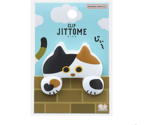 【商品説明】ちょこっと半立体クリップ。【仕様】●本体サイズ：約幅50×高さ41×厚み21mm●本体重量：約10g●材質：ABS●ミケ【備考】※メーカーの都合により、パッケージ・仕様等は予告なく変更になる場合がございます。【検索用キーワード】サンスター文具　サンスターブング　さんすたーぶんぐ　サンスター　さんすたー　sunstar　JITTOME　ジットメ　じっとめ　クリップ　ダイカットクリップ　S3624226　猫　ネコ　ねこ　ミケ　R392LKちょうどもってる風に留まる！