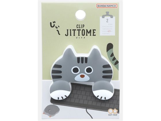 �ڥޥ饽������2000�ߥ����ݥ�&�ݥ����2�ܡۥ��󥹥���ʸ�� �������åȥ���å� JITTOME ���Хȥ� S3624250 ����å� α��� ʸ�� ��̳