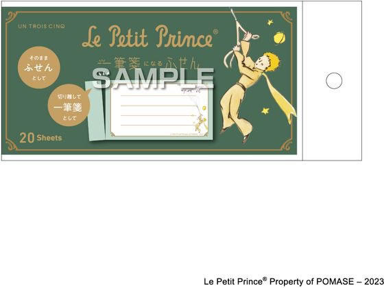 �ڳ�ŷ�����ѡ�SALE������ݥ����2�ܡ�2,000�ߥ����ݥ�ۡڤ����󤻡ۥҥ��� ���β��Ҥ��� ��ɮ䵤դ��� �Ϥ�Ļ UTN234 �ǥ�����դ��� �դ��� ...