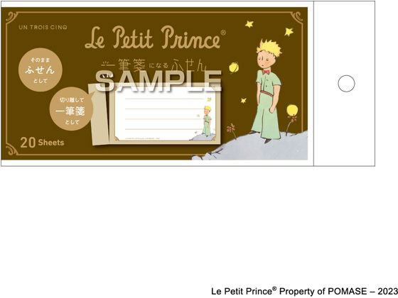 �ڳ�ŷ�����ѡ�SALE������ݥ����2�ܡ�2,000�ߥ����ݥ�ۡڤ����󤻡ۥҥ��� ���β��Ҥ��� ��ɮ䵤դ��� ������ B-612 UTN235 �ǥ�����դ�...