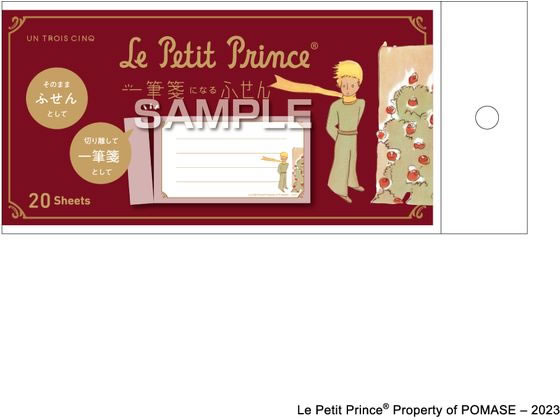 �ڳ�ŷ�����ѡ�SALE������ݥ����2�ܡ�2,000�ߥ����ݥ�ۡڤ����󤻡ۥҥ��� ���β��Ҥ��� ��ɮ䵤դ��� �Х� UTN236 �ǥ�����դ��� �դ��� ��...