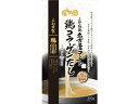 【レビュー投稿で100円OFFクーポン】訳あり)三和の純鶏 名古屋コーチン 鶏コラーゲンだし 鍋の素 料理の素 調味料 油 食品