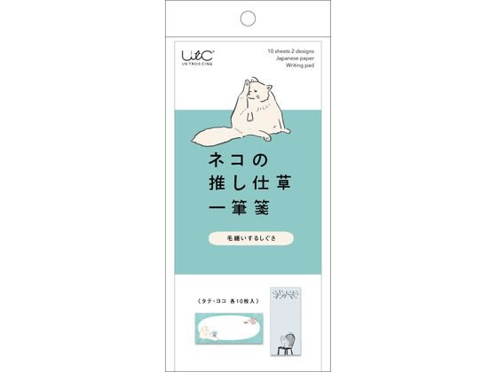 �ڳ�ŷ�����ѡ�SALE������ݥ����2�ܡ�2,000�ߥ����ݥ�ۡڤ����󤻡ۥҥ��� �ͥ��ο䤷�����ɮ� ���������뤷���� UTN249 �Ρ���