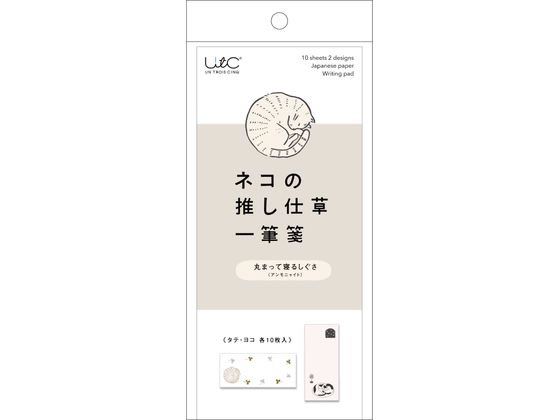 �ڳ�ŷ�����ѡ�SALE������ݥ����2�ܡ�2,000�ߥ����ݥ�ۡڤ����󤻡ۥҥ��� �ͥ��ο䤷�����ɮ� �ݤޤ꿲 �����˥㥤�� UTN251 �Ρ���