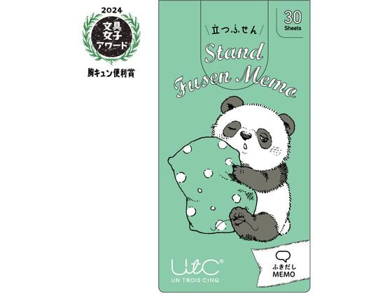 �ڳ�ŷ�����ѡ�SALE������ݥ����2�ܡ�2,000�ߥ����ݥ�ۡڤ����󤻡ۥҥ��� Ω�Ĥդ��� �ޤ�̲�����ѥ�� �դ����� UTN276 �ǥ�����դ��� �դ�...