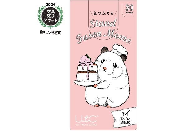 �ڳ�ŷ�����ѡ�SALE������ݥ����2�ܡ�2,000�ߥ����ݥ�ۡڤ����󤻡ۥҥ��� Ω�Ĥդ��� ��������˷�ʥ��󥯥� ToDo UTN279 �ǥ�����դ��� ...