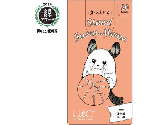 �ڳ�ŷ�����ѡ�SALE������ݥ����2�ܡ�2,000�ߥ����ݥ�ۡڤ����󤻡ۥҥ��� Ω�Ĥդ��� �Х������������������ ��ʬ����� UTN280 �ǥ�����դ�...