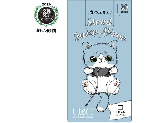 �ڳ�ŷ�����ѡ�SALE������ݥ����2�ܡ�2,000�ߥ����ݥ�ۡڤ����󤻡ۥҥ��� Ω�Ĥդ��� �빹����������ͥ� �ե꡼���ڡ��� UTN283 �ǥ�����դ�...