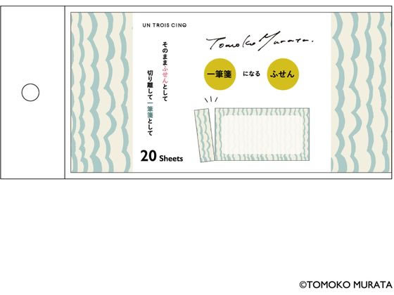 �ڳ�ŷ�����ѡ�SALE������ݥ����2�ܡ�2,000�ߥ����ݥ�ۡڤ����󤻡ۥҥ��� ��饿�ȥ⥳ ��ɮ䵤դ��� Ripple(��åץ�) UTN301 �ǥ���...