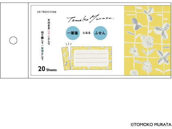 �ڳ�ŷ�����ѡ�SALE������ݥ����2�ܡ�2,000�ߥ����ݥ�ۡڤ����󤻡ۥҥ��� ��饿�ȥ⥳ ��ɮ䵤դ��� Sprout(���ץ饦��) UTN302 �ǥ�...