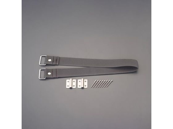 【レビュー投稿で100円OFFクーポン】【お取り寄せ】エスコ ベルト(ハンガーユニット付) 800mm EA628-1S スリング 荷締機 吊りクランプ 工事用品 作業用品 工具
