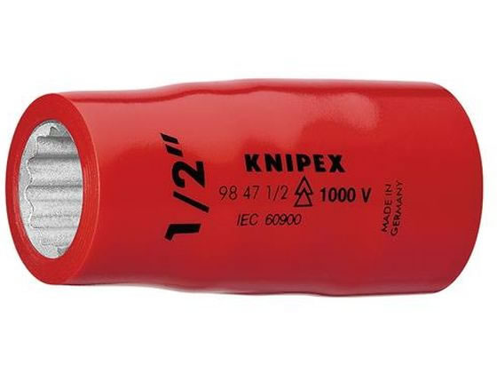 【ブラックフライデー限定★27日9:59迄店内ポイント2倍】【お取り寄せ】エスコ 絶縁ソケット(十二角) 1..