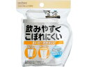 【ポイント2倍★19日20:00~26日1:59迄】【お取り寄せ】エビス 飲みやすいこぼれにくい ストロー付きコップ C-NE8 マグ カップ&ソーサー 洋食器 キッチン テーブル