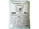 【お取り寄せ】新北九州工業 貼る業務用エアコンフィルター 抗菌・防臭 10枚入