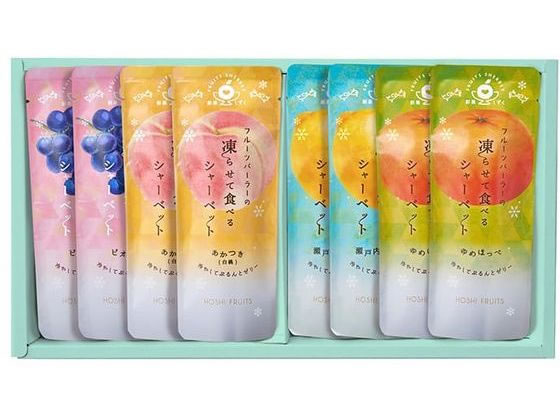 �ڥޥ饽�����2000�ߥ����ݥ���ݥ����2��16��9:59���ۡڥ᡼����ľ���ۥۥ��ե롼�� ��餻�ƿ��٤� �̲̤����� 8�� HFW-01B������Բġۥ��꡼ �βۻ� ���ۻ� �ǥ����� �����󤻥���� �¥ץ�