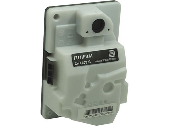 【レビュー投稿で100円OFFクーポン】【お取り寄せ】富士フィルムBI 廃トナーボトル CWAA0973 富士ゼロックス FUJIXEROX レーザープリンタ トナーカートリッジ インク