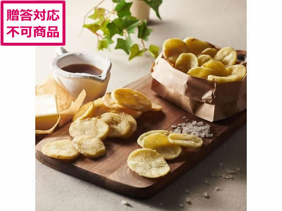 【レビュー投稿で100円OFFクーポン】【メーカー直送】カルビー カルビー くつろぎポテト 10袋 KLA-04A【代引不可】お菓子 デザート お取り寄せグルメ...