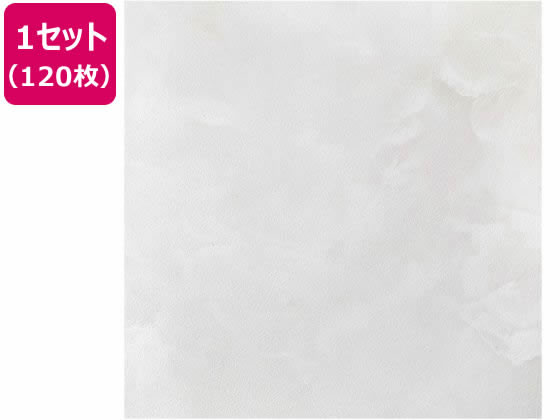 【楽天大感謝祭限定★26日9:59迄ポイント2倍】【メーカー直送】萩原 はがせるフロアタイル 305×305×3mm グランホワイト 120枚入【代引不可】マット カーペット ラグ リビング家具 インテリア