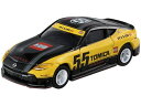 【ポイント2倍★19日20:00〜26日1:59迄】タカラトミー トミカ 日産 フェアレディZ NISMO トミカ55周年記念仕様 トミカ トミカ おもちゃ ホ...
