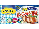 【レビュー投稿で100円OFFクーポン】ライオン リード クッキングペーパーレギュラー 40枚 ペーパータイプ キッチンペーパー キッチン消耗品