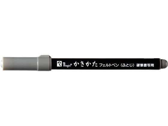 【商品説明】墨色が鮮やかで、にじみや裏うつりのしにくい、かきかた専用の水性インキ使用。細字用、太字用の2種類があります。【仕様】●ペン先：太字●インク：水性インク●筆記線幅：1〜1．5mm●注文単位：1本【備考】※メーカーの都合により、パッケージ・仕様等は予告なく変更になる場合がございます。【検索用キーワード】寺西化学工業　テラニシカガクコウギョウ　てらにしかがくこうぎょう　teranishikagakukougyou　寺西　てらにし　テラニシ　マジックかきかたフェルトペン太字　まじっくかきかたふぇるとぺんふとじ　マジックカキカタフェルトペンフトジ　magic　felt　tip　pen　フェルトペン　水性ペン　マジック　黒　くろ　クロ　black　MKF−L　MKFL　学習　お勉強　習い事　マジック　フェルトペン　かきかたぺん　かきかたフェルトペン　太字　ふとじ　水性ペン　水性マーカー　その他水性ペン　R020LLくっきりとした筆線が書けるフェルトペン
