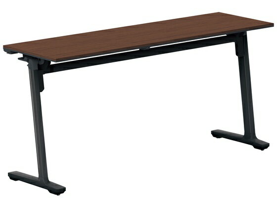 【メーカー直送】コクヨ フラップテーブル カーム ブラウン 脚黒 W1500×D450【代引不可】