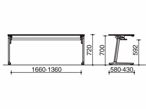 【レビュー投稿で100円OFFクーポン】【メーカー直送】コクヨ フラップテーブル カーム 棚付 ホワイト 脚黒 W1800×D450【代引不可】フラップテーブル 折りたたみテーブル 長机 会議用テーブル オフィス家具