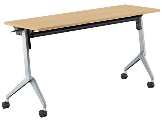 【レビュー投稿で100円OFFクーポン】【メーカー直送】コクヨ フラップテーブル リーフライン 棚付 オーク 脚銀 W1500*D450【代引不可】フラップテーブル 折りたたみテーブル 長机 会議用テーブル オフィス家具