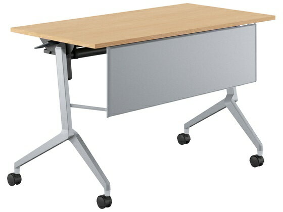 【レビュー投稿で100円OFFクーポン】【メーカー直送】コクヨ フラップテーブル リーフライン 棚幕板付 オーク 脚銀 W1200*D600【代引不可】フラップテーブル 折りたたみテーブル 長机 会議用テーブル オフィス家具