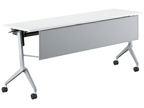 【レビュー投稿で100円OFFクーポン】【メーカー直送】コクヨ フラップテーブル リーフライン 棚幕板付 ホワイト脚銀 W1800*D450【代引不可】フラップテーブル 折りたたみテーブル 長机 会議用テーブル オフィス家具